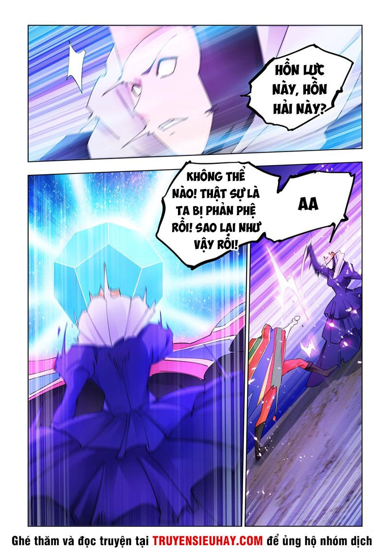 Đấu Chiến Cuồng Triều Chapter 340 - 6