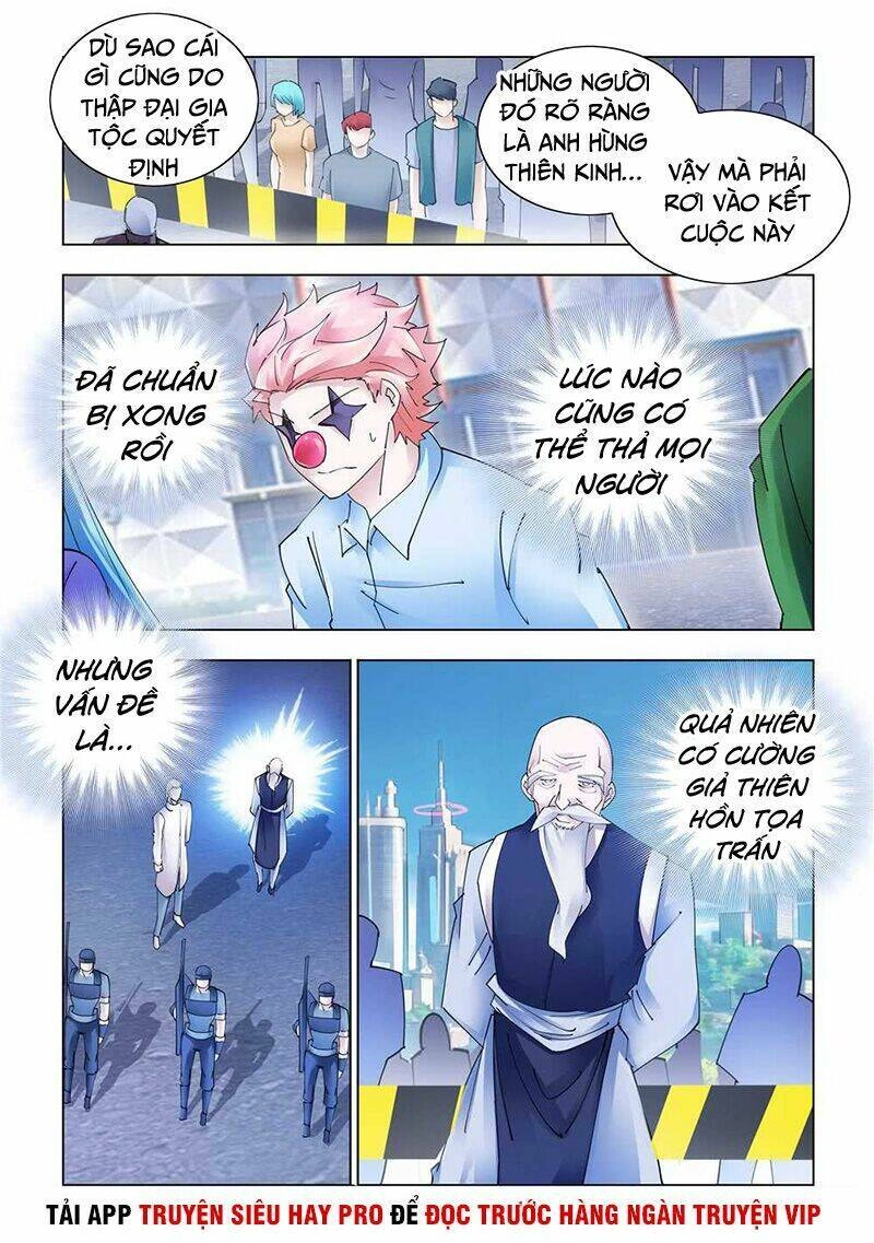 Đấu Chiến Cuồng Triều Chapter 330 - 3