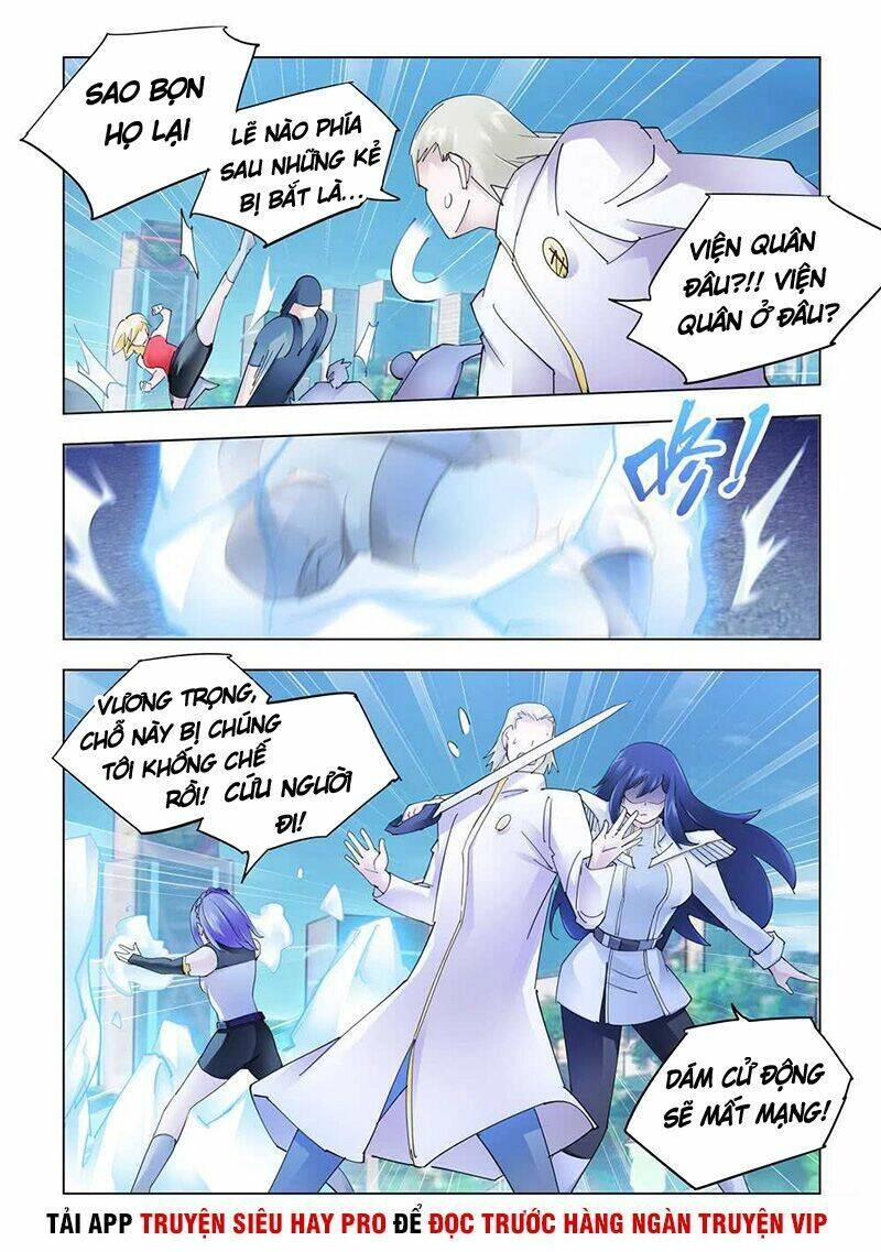 Đấu Chiến Cuồng Triều Chapter 330 - 7