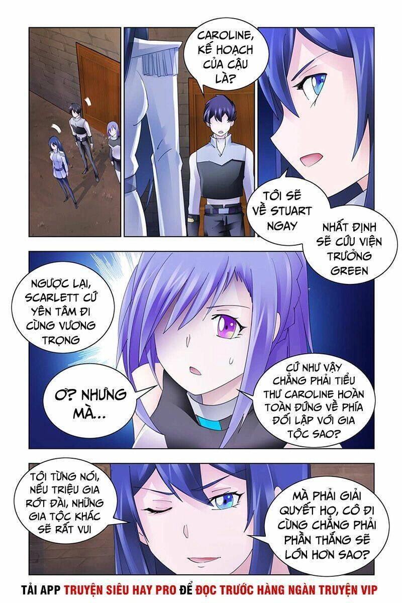 Đấu Chiến Cuồng Triều Chapter 332 - 7