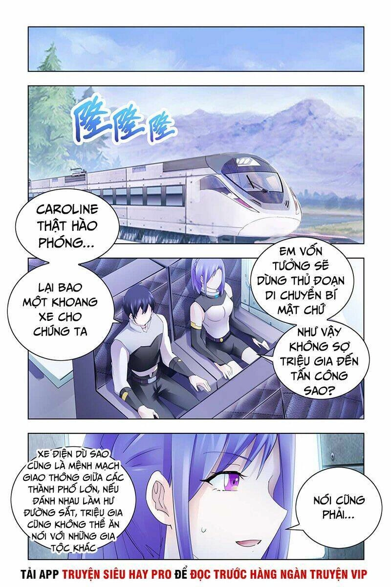 Đấu Chiến Cuồng Triều Chapter 332 - 11