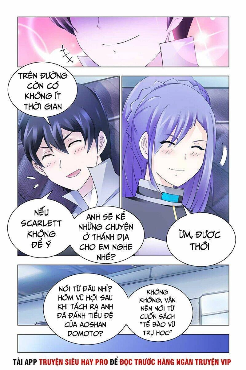 Đấu Chiến Cuồng Triều Chapter 332 - 13