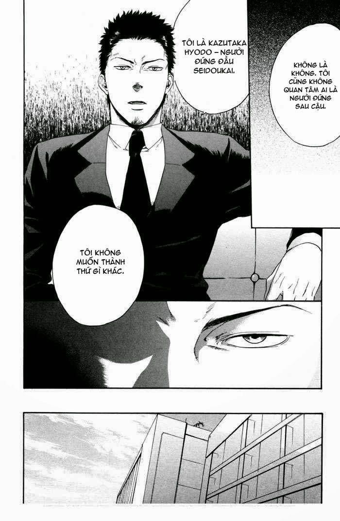 Acid Town Chapter 3 - 28