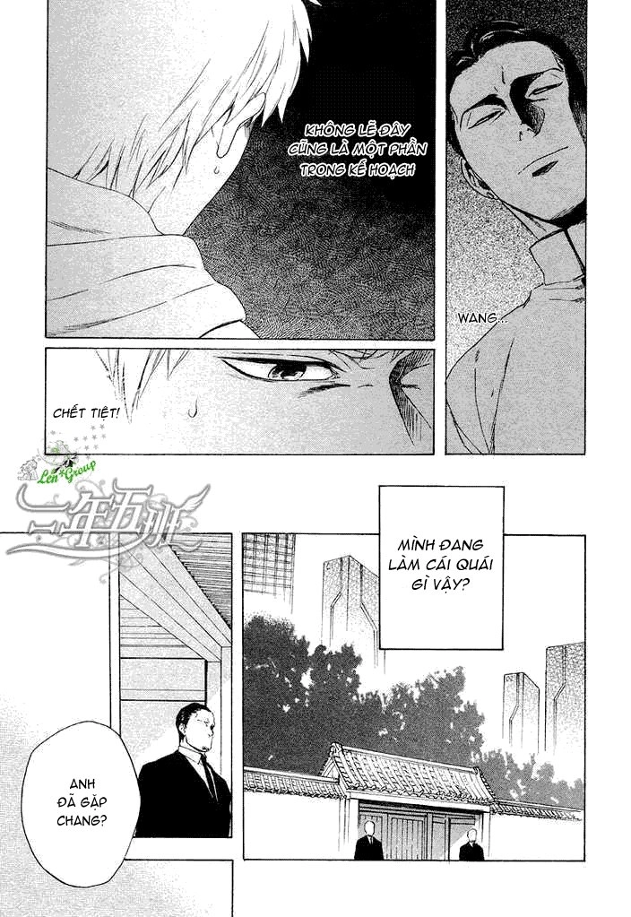 Acid Town Chapter 13 - 7