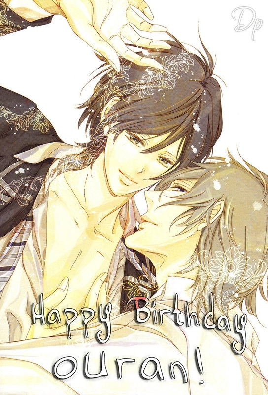 Acid Town Chapter 17 - 4