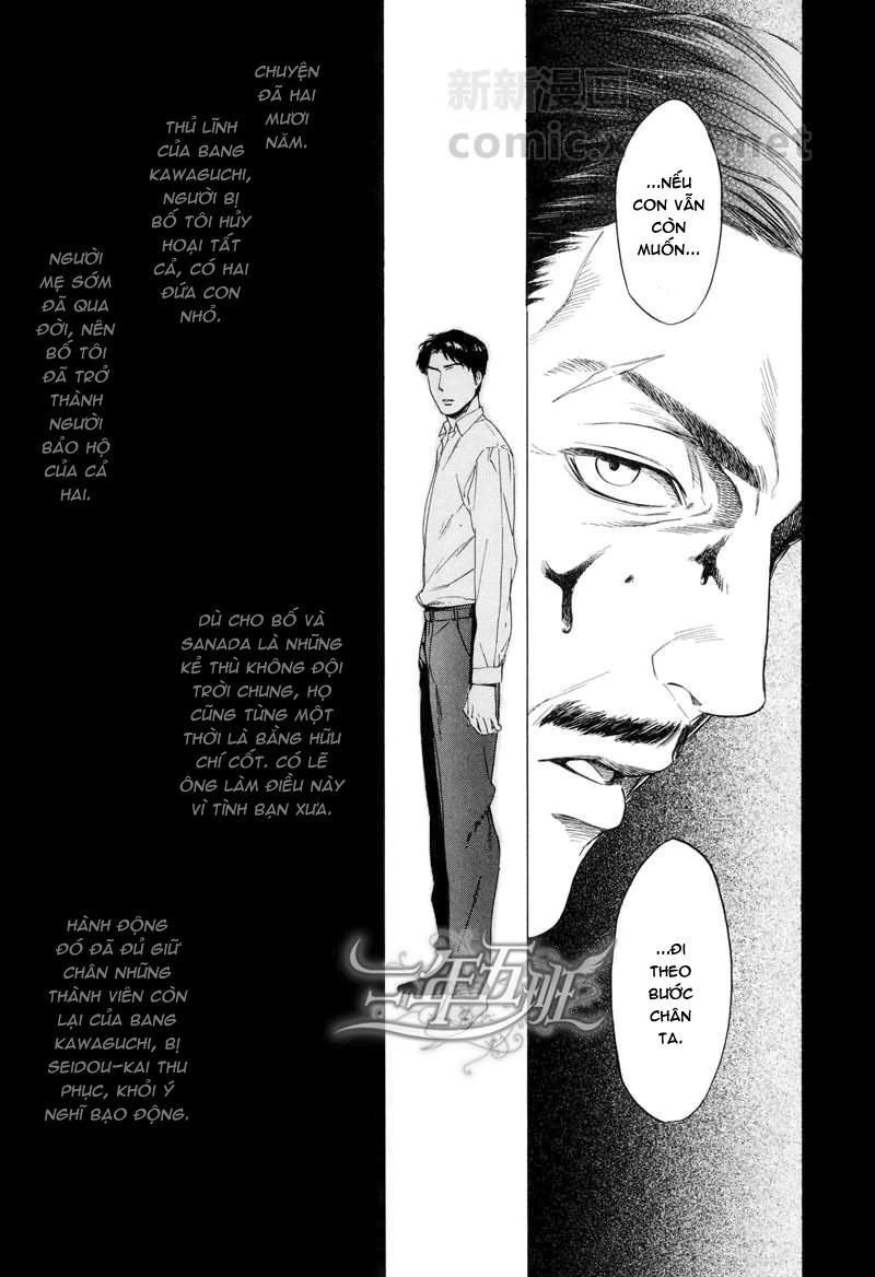 Acid Town Chapter 18 - 9