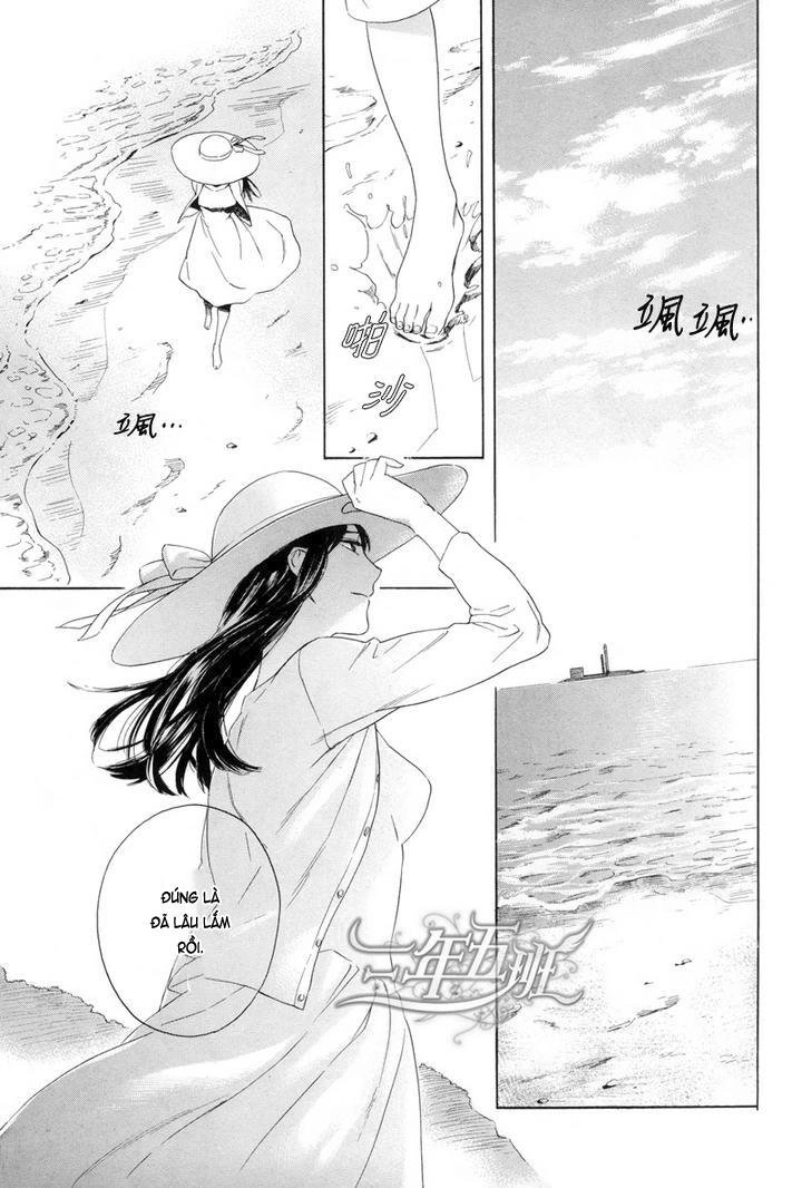 Acid Town Chapter 20 - 4