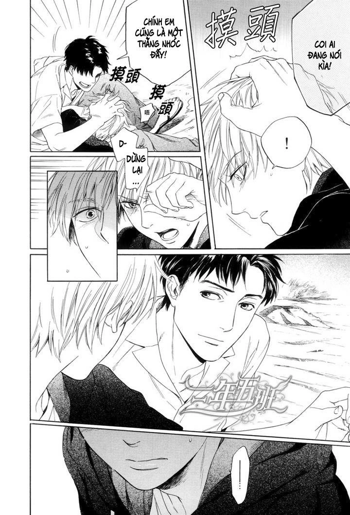 Acid Town Chapter 20 - 6