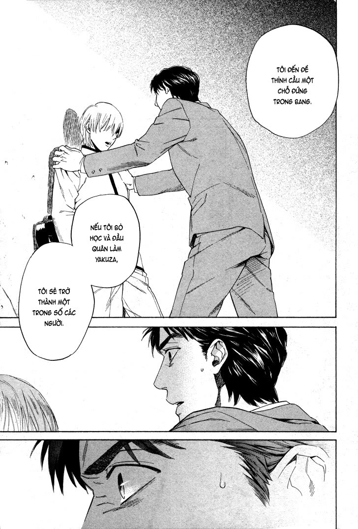 Acid Town Chapter 26 - 18