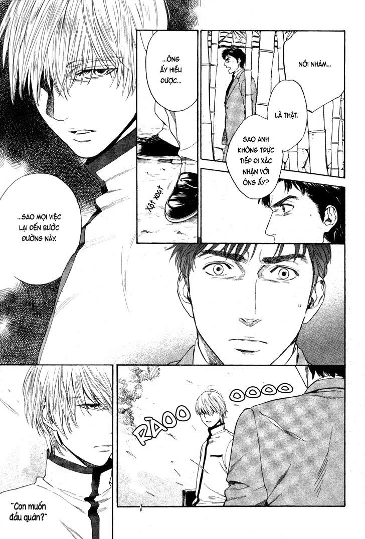 Acid Town Chapter 27 - 26