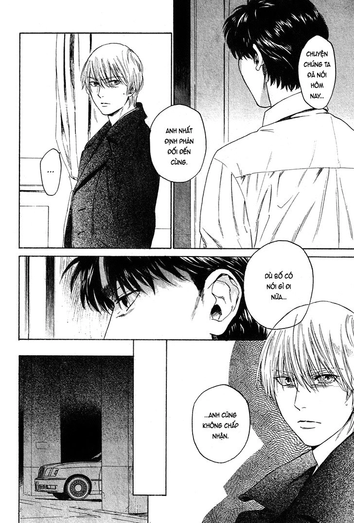 Acid Town Chapter 29 - 16