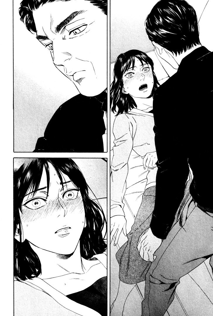 Acid Town Chapter 32 - 23