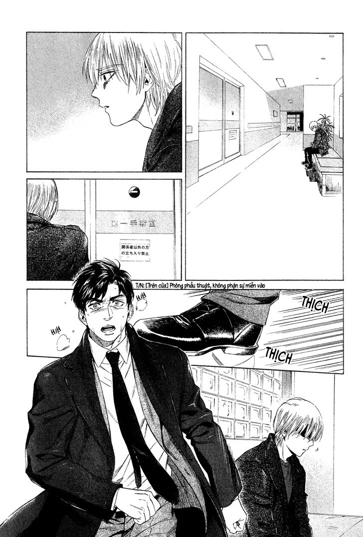 Acid Town Chapter 33 - 8