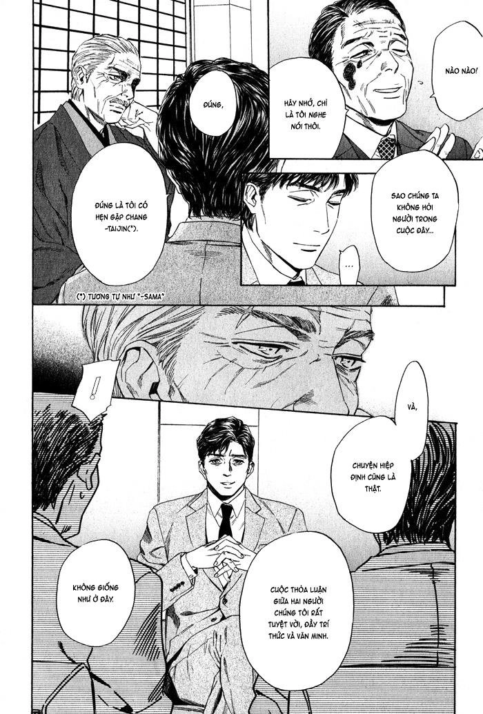 Acid Town Chapter 36 - 11