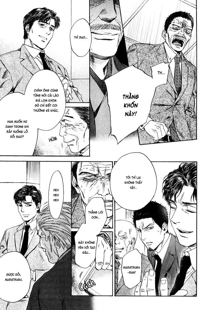 Acid Town Chapter 36 - 12