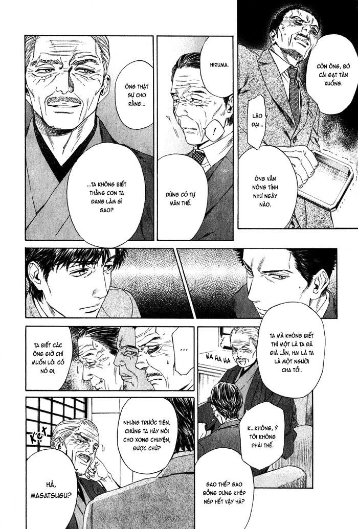 Acid Town Chapter 36 - 13