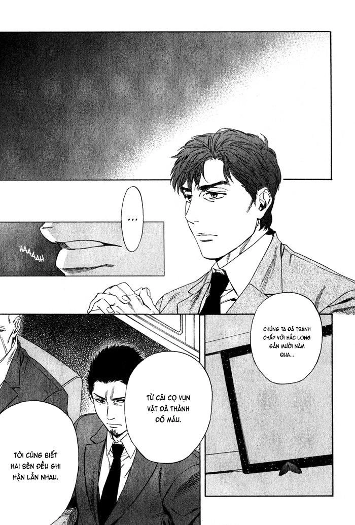 Acid Town Chapter 36 - 14