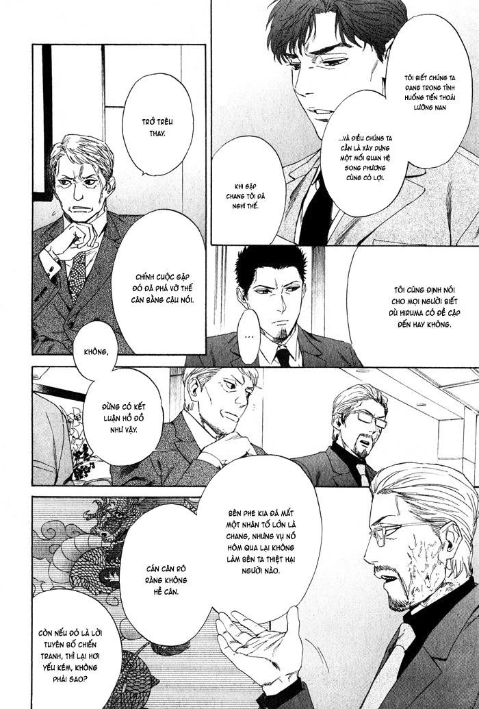 Acid Town Chapter 36 - 17