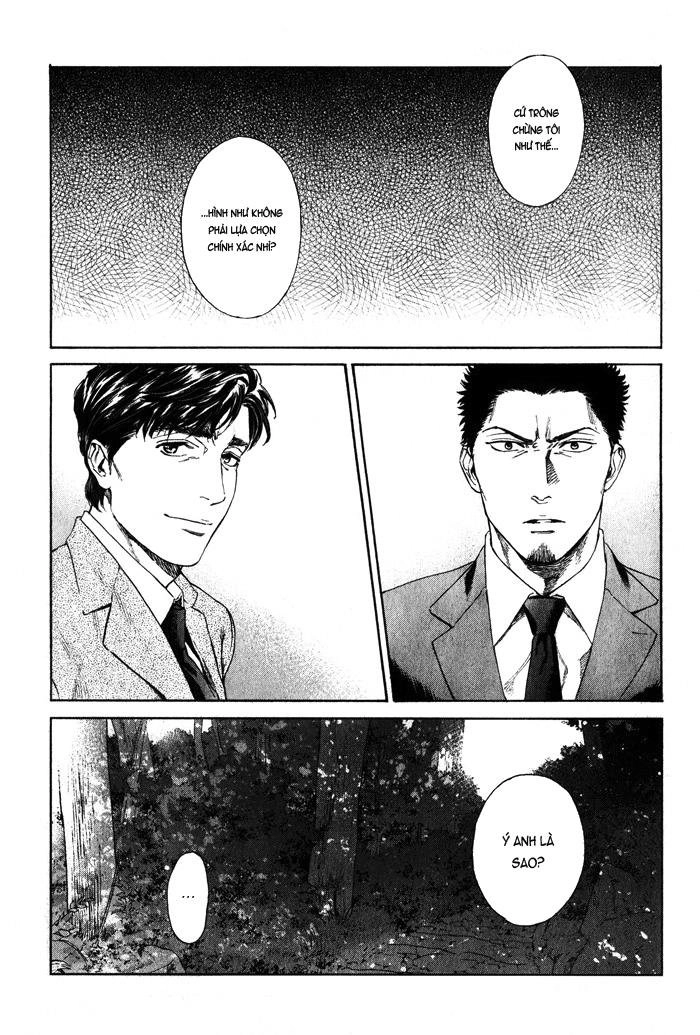 Acid Town Chapter 37 - 5