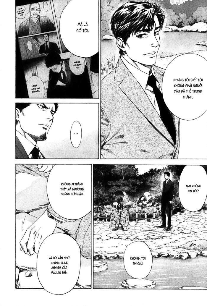 Acid Town Chapter 37 - 7