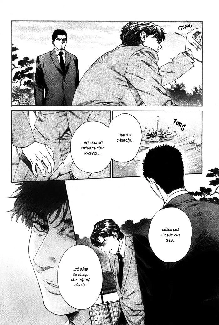 Acid Town Chapter 37 - 8