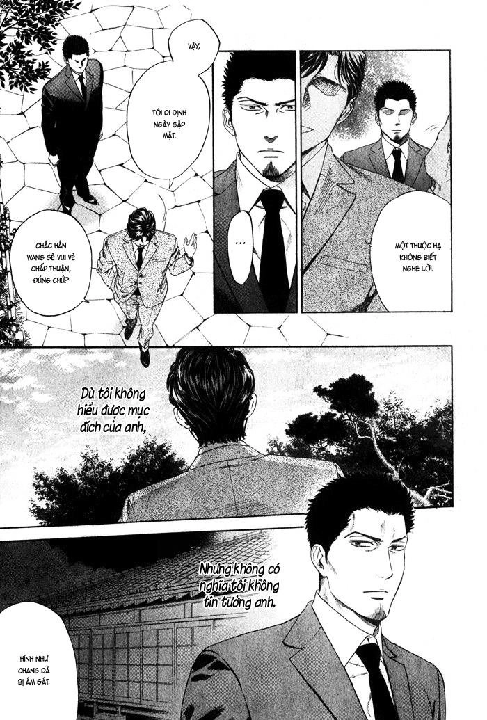 Acid Town Chapter 37 - 12