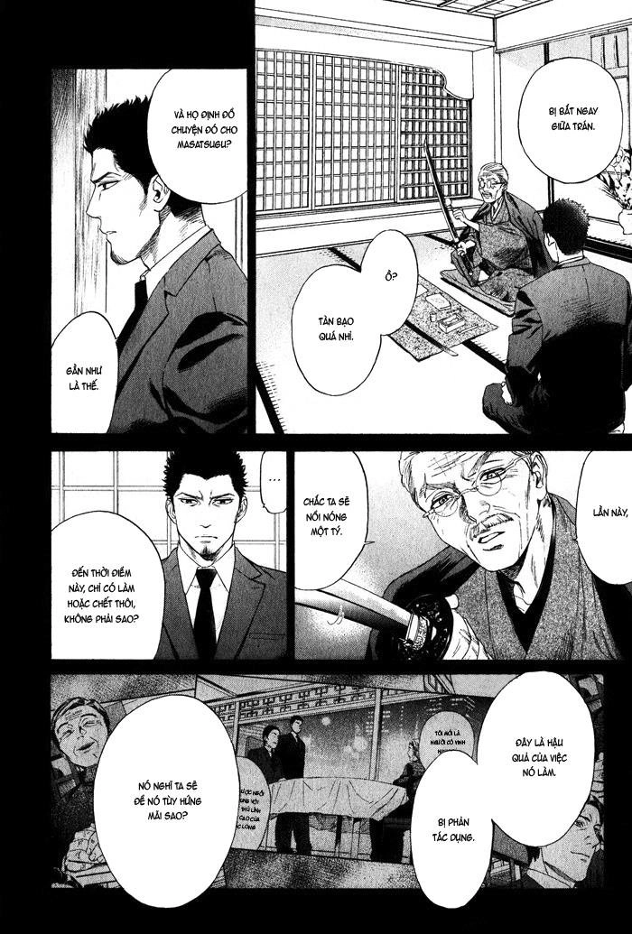 Acid Town Chapter 37 - 13