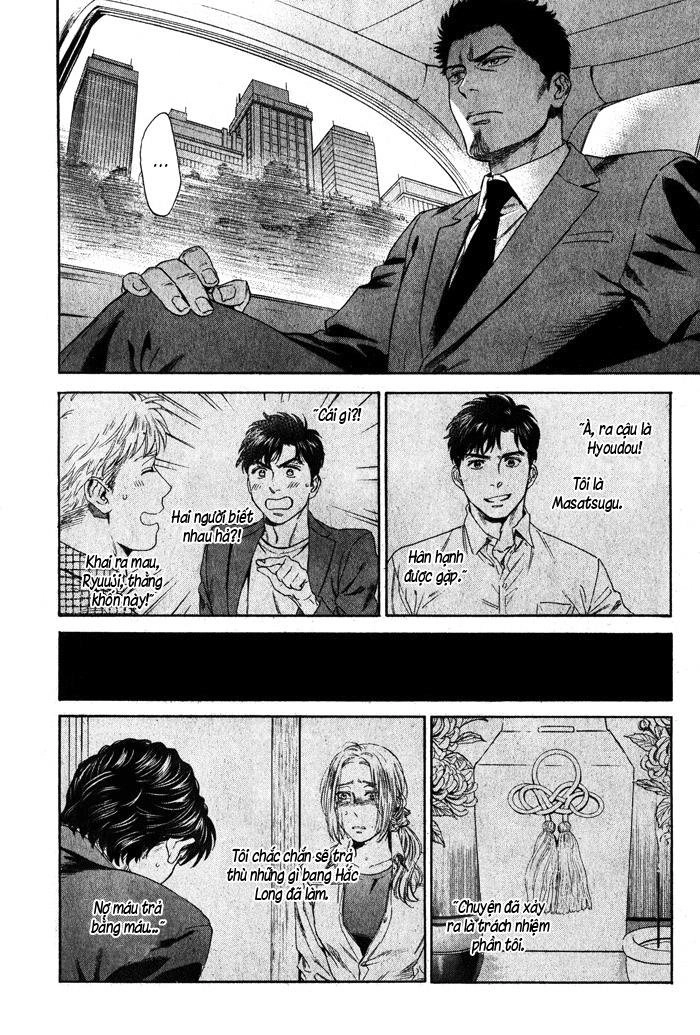 Acid Town Chapter 37 - 15