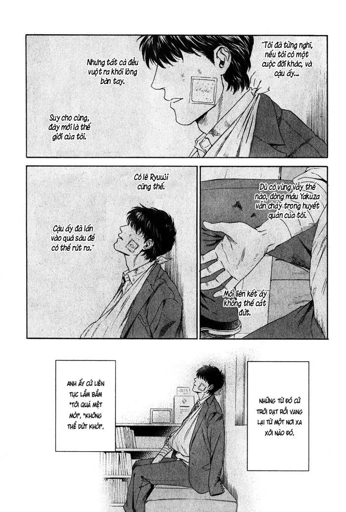 Acid Town Chapter 37 - 17