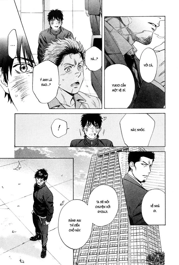 Acid Town Chapter 40 - 11