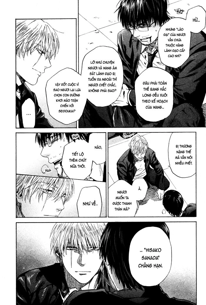 Acid Town Chapter 41 - 16