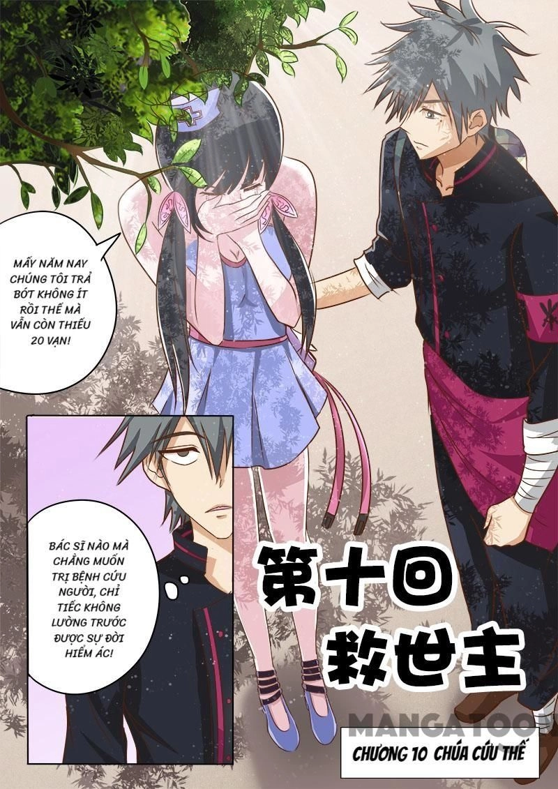 Thôn Y Háo Sắc Chapter 10 - 1