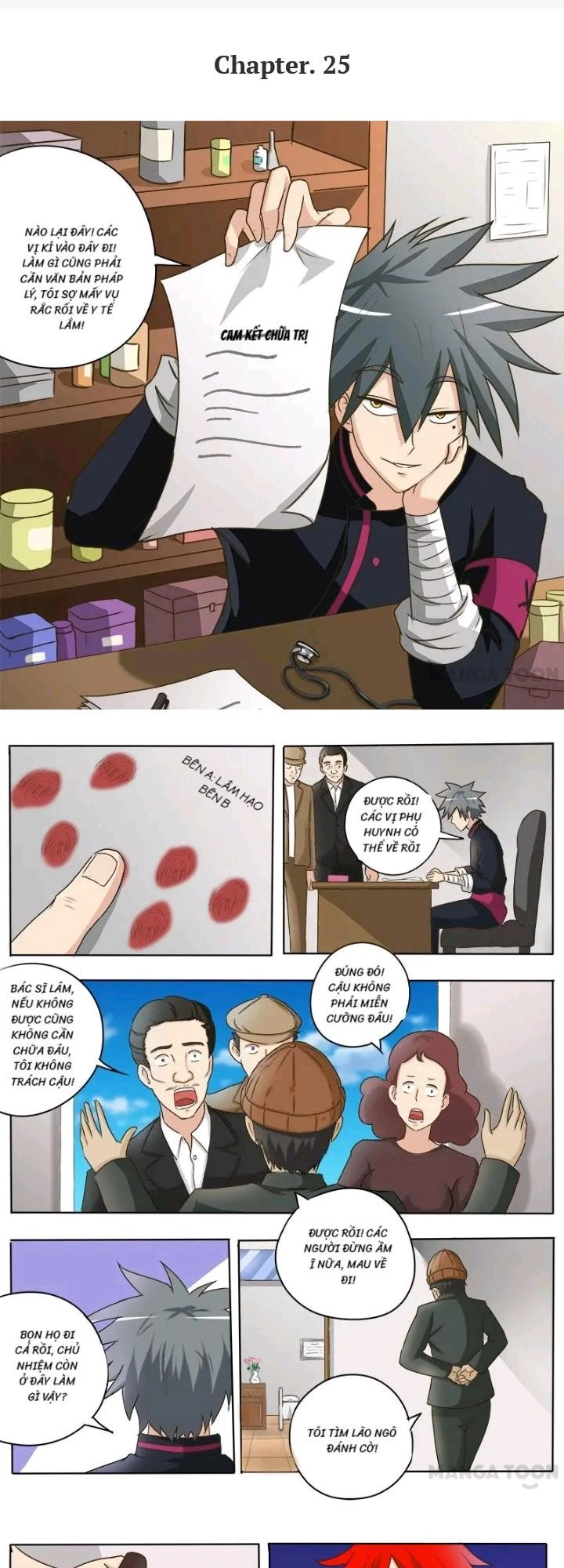 Thôn Y Háo Sắc Chapter 25 - 1