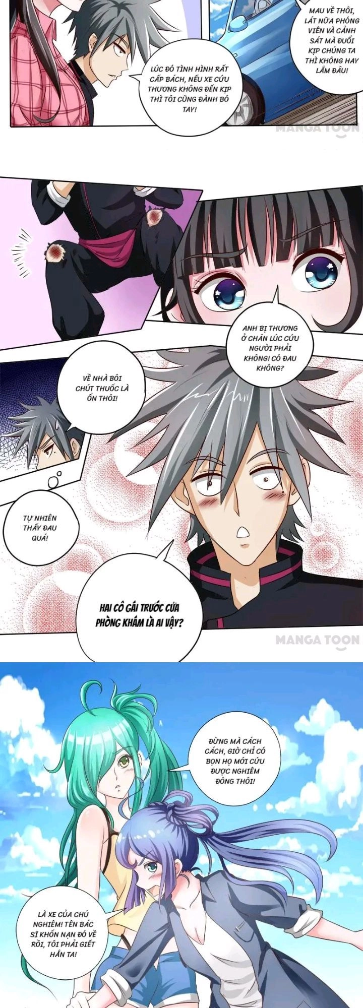 Thôn Y Háo Sắc Chapter 30 - 4