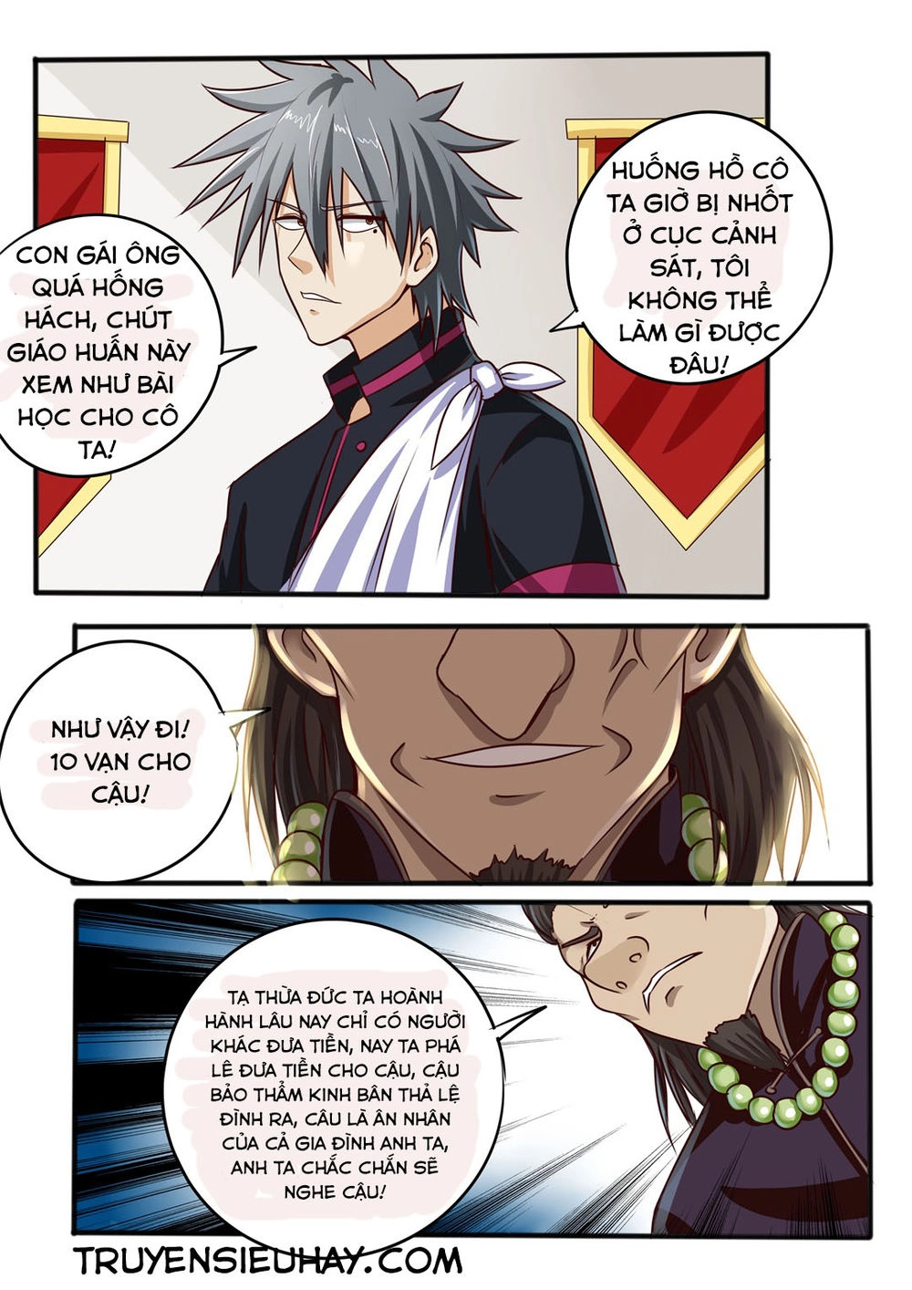 Thôn Y Háo Sắc Chapter 43 - 8