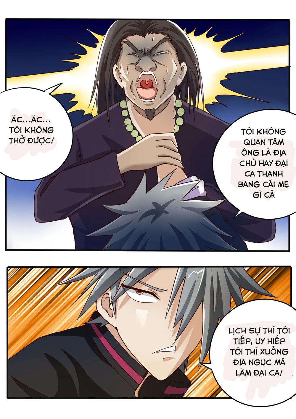 Thôn Y Háo Sắc Chapter 44 - 6