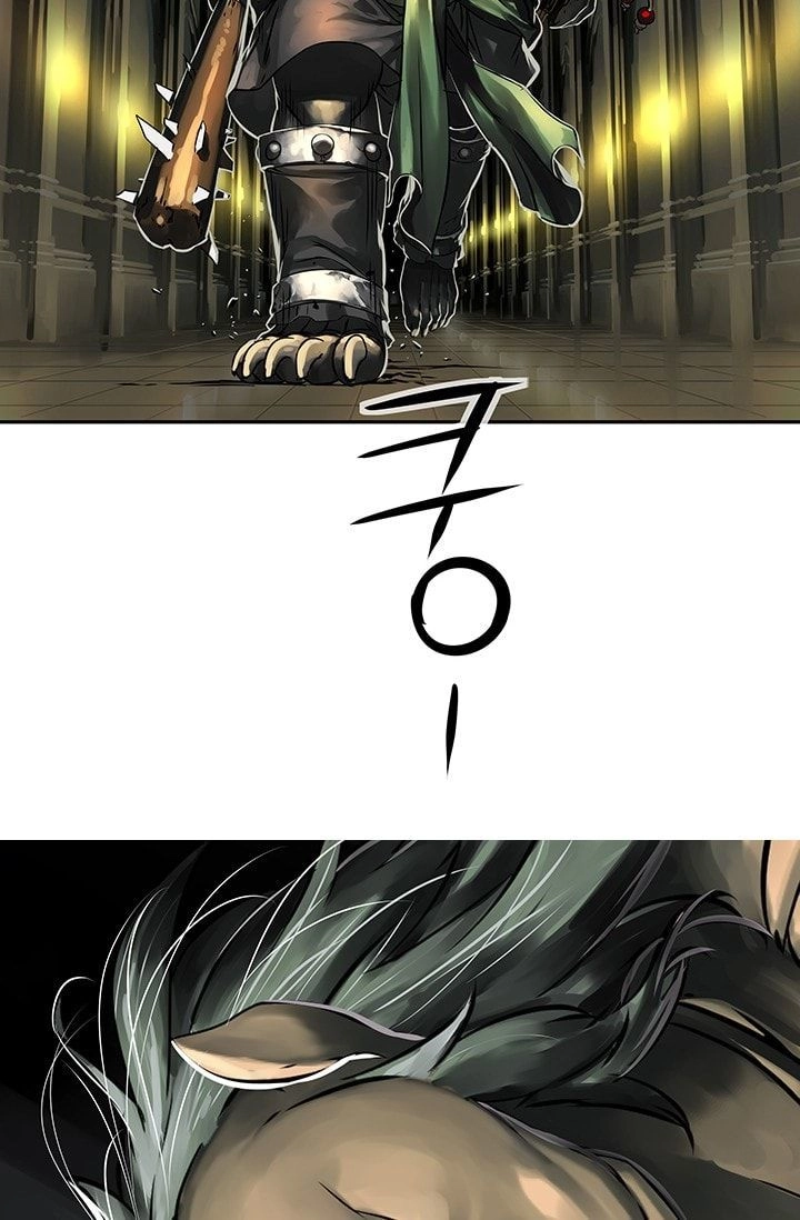 Hầm Ngục Vĩnh Cửu Chapter 2 - 22