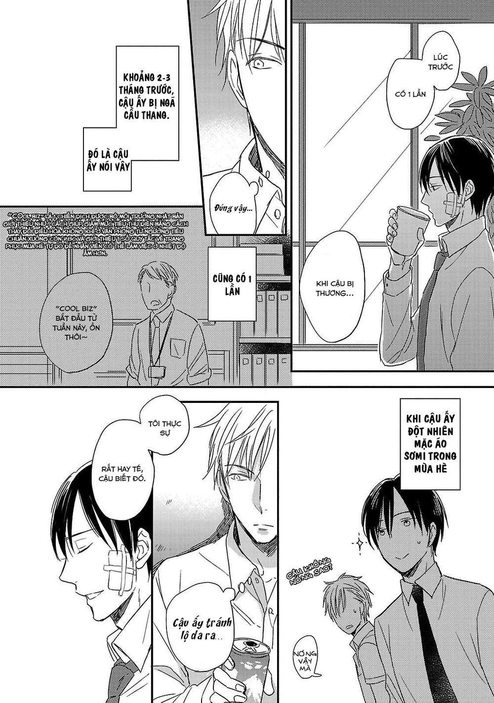 Friendline Chapter 1 - 14