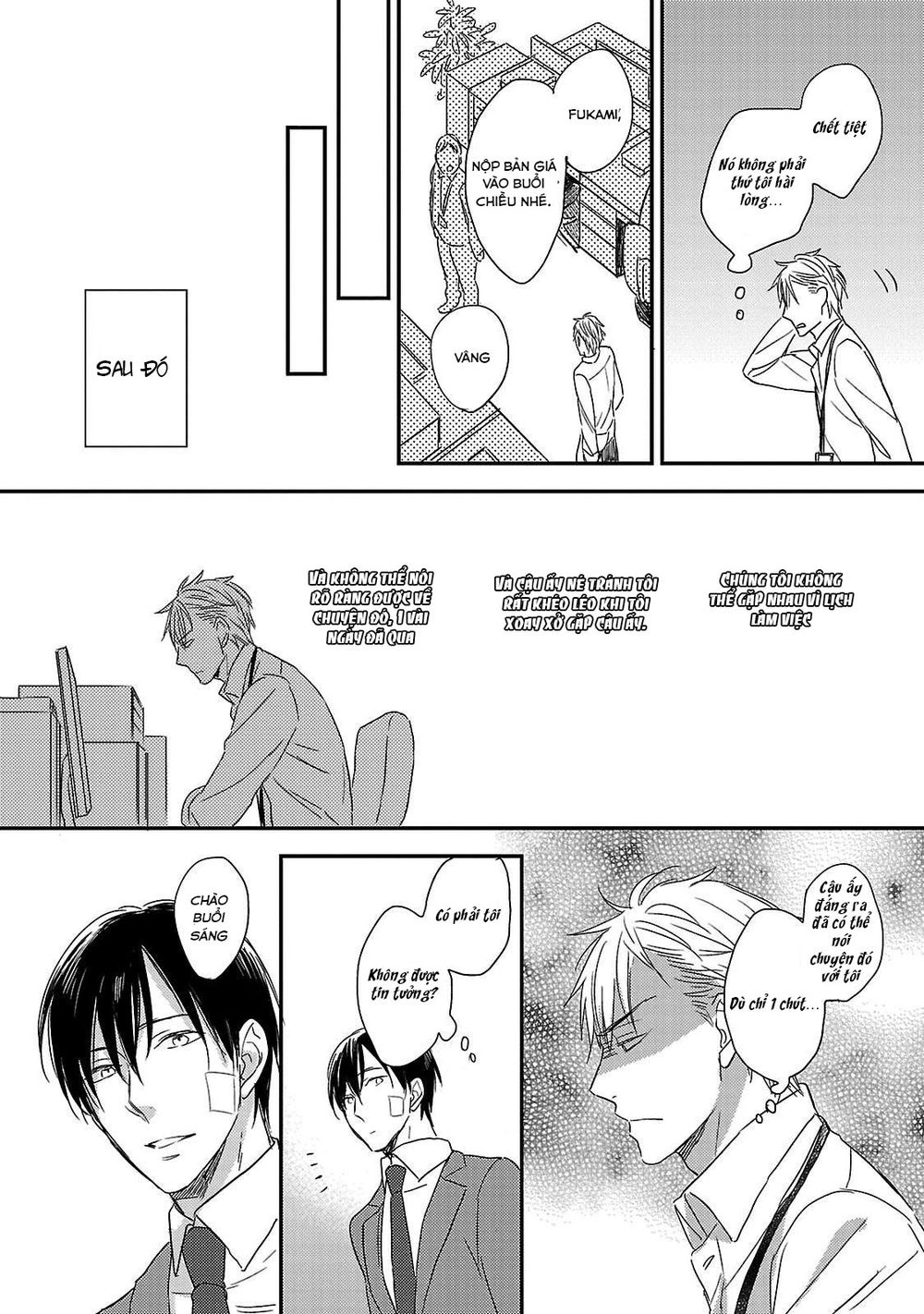 Friendline Chapter 1 - 18