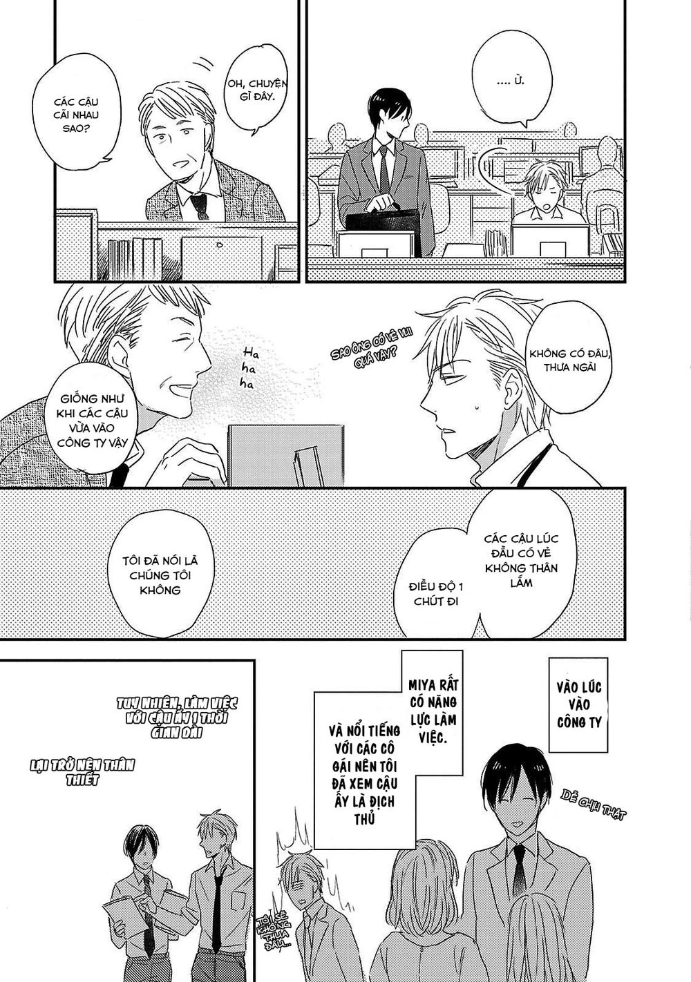 Friendline Chapter 1 - 19