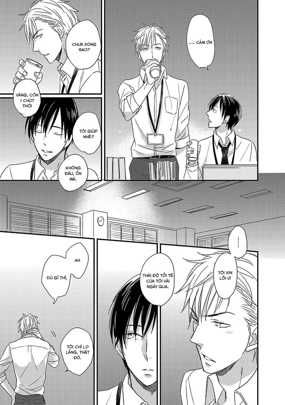 Friendline Chapter 1 - 21