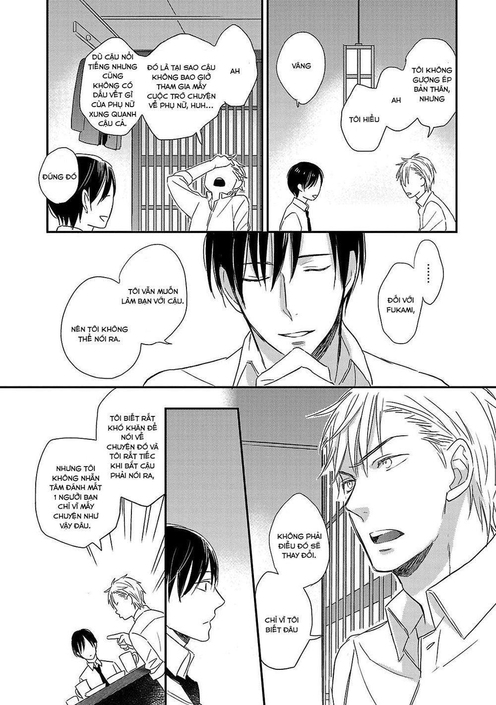 Friendline Chapter 1 - 24