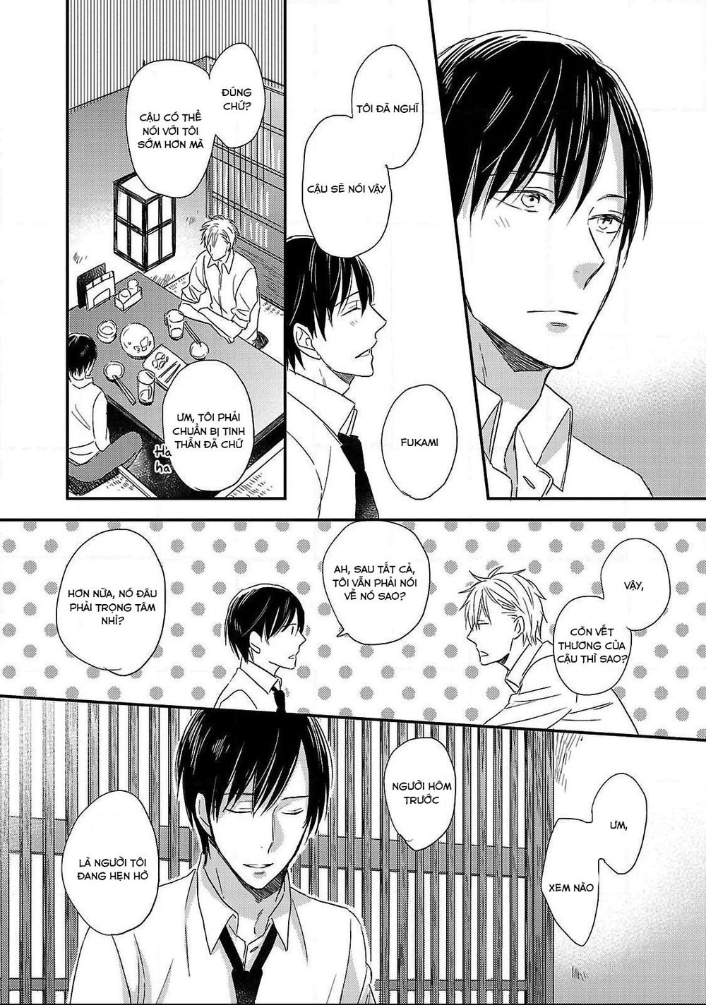 Friendline Chapter 1 - 26