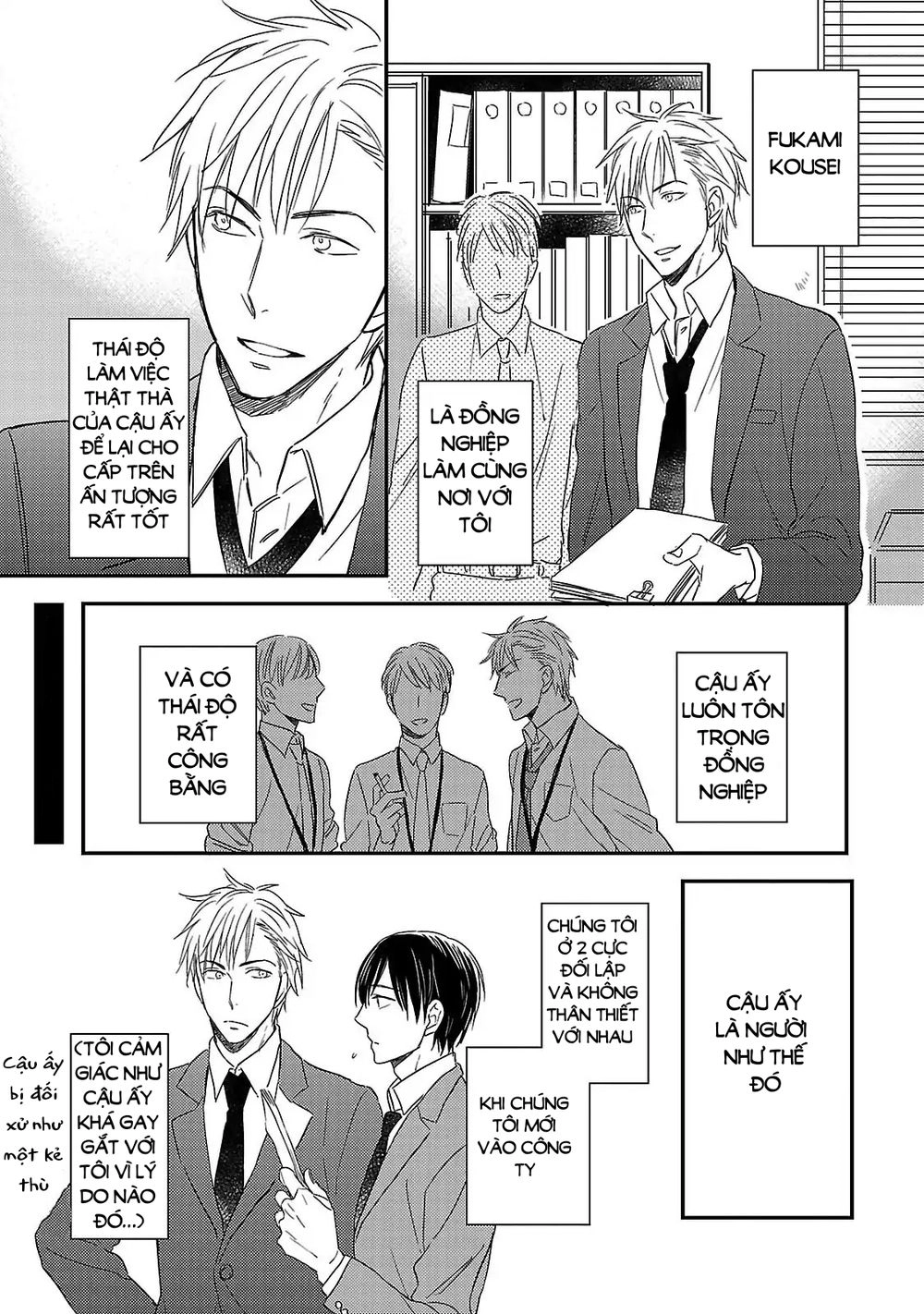 Friendline Chapter 2 - 2