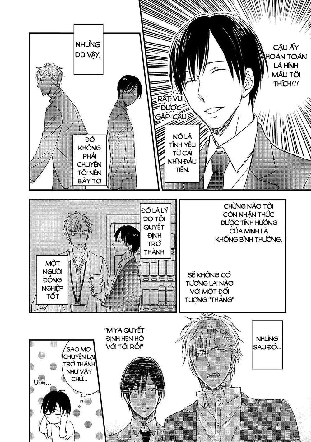 Friendline Chapter 2 - 8