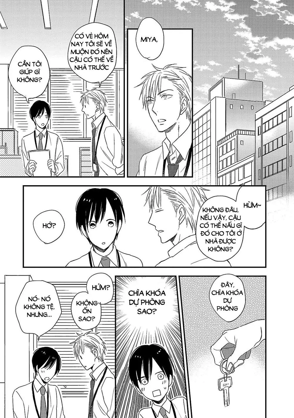 Friendline Chapter 2 - 17