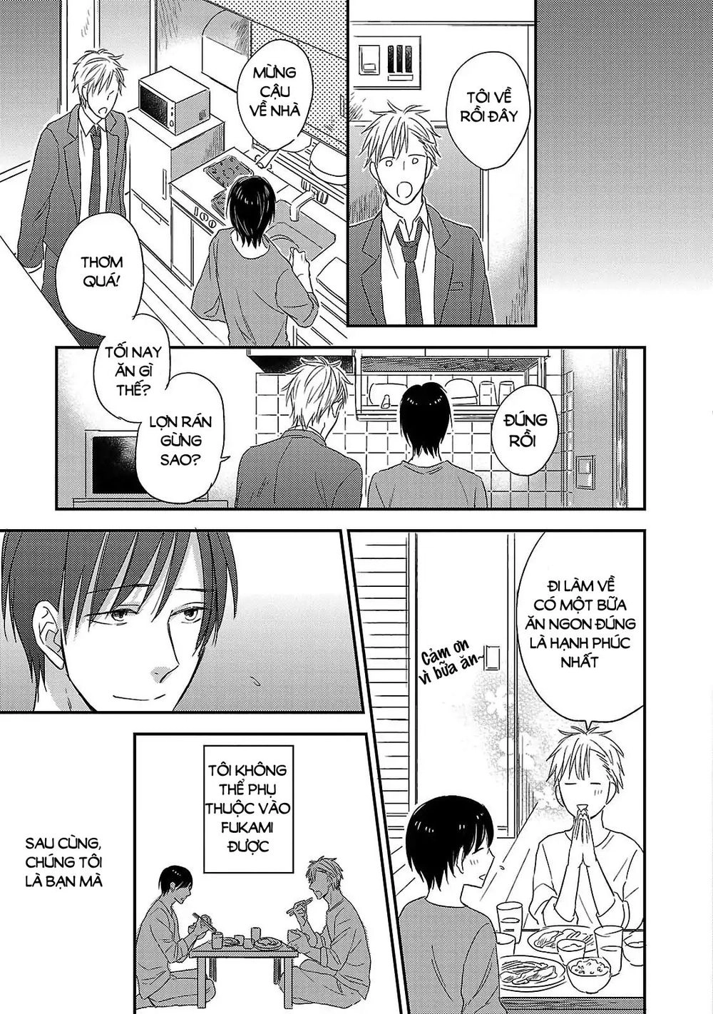 Friendline Chapter 2 - 21