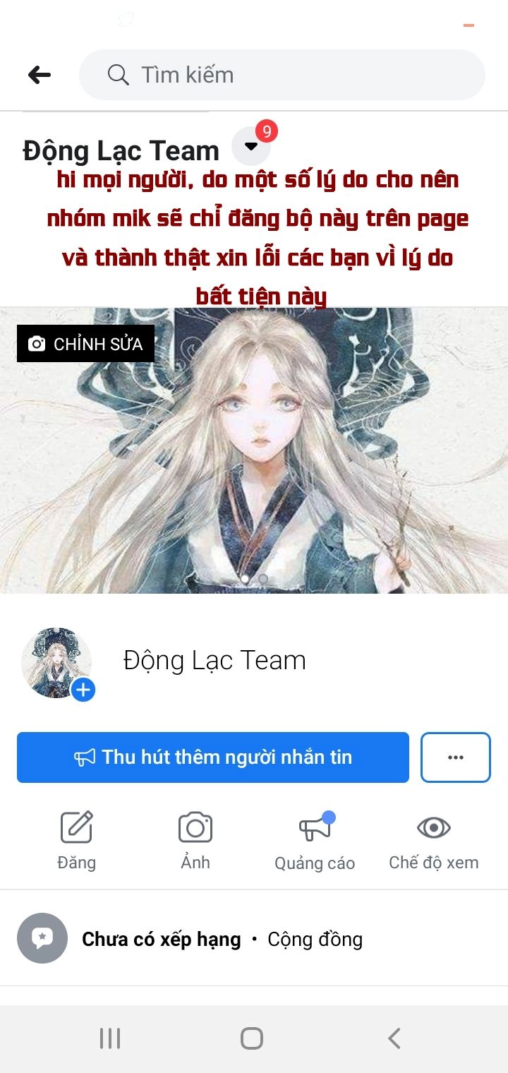 Friendline Chapter 4 - 1