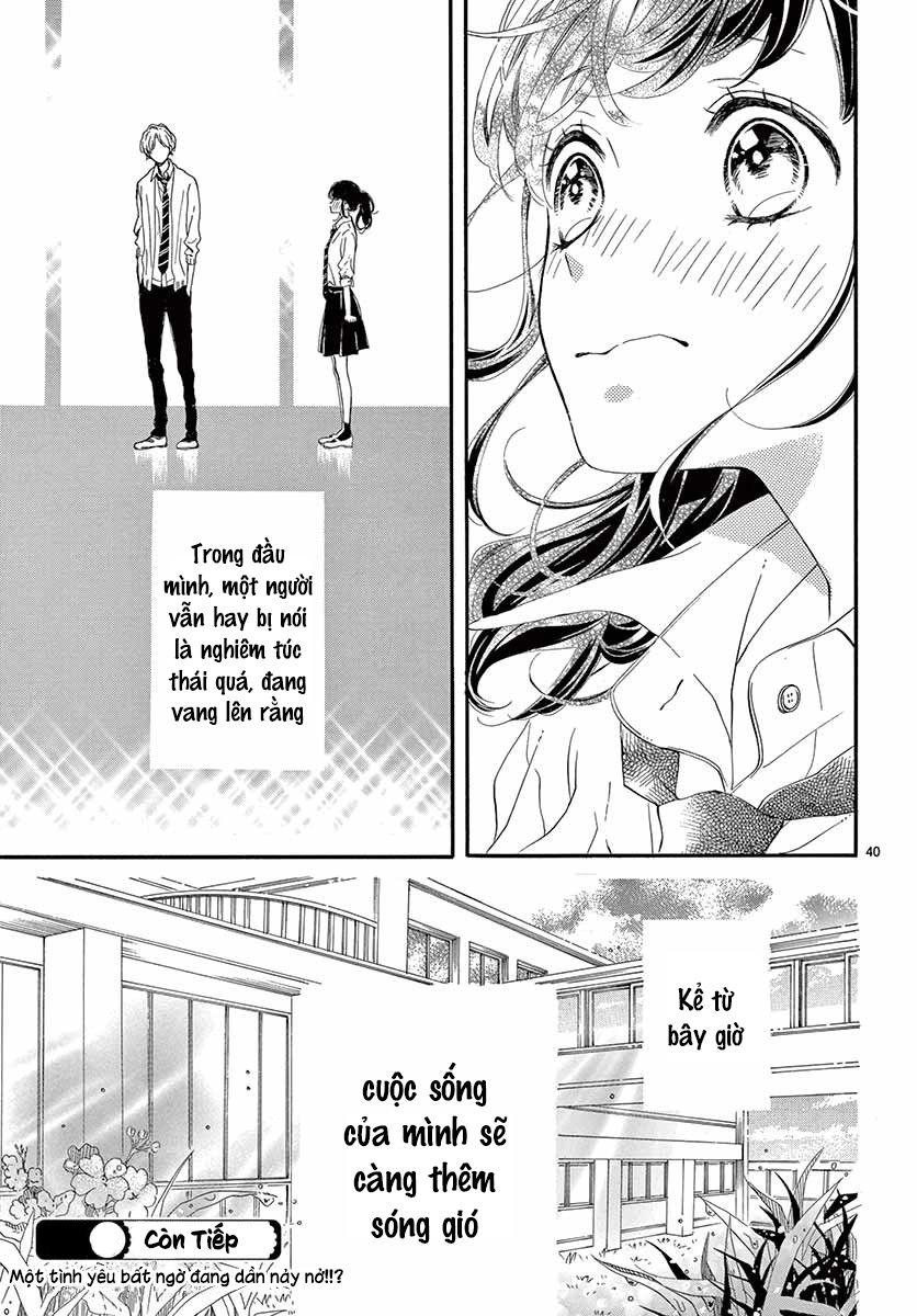 Yakkai Na Hatsukoi Wa... Senpai To Chapter 1 - 45