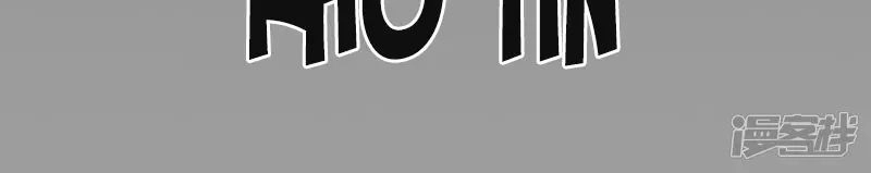 Game Thủ Diệt Tà Khí Chapter 1 - 9